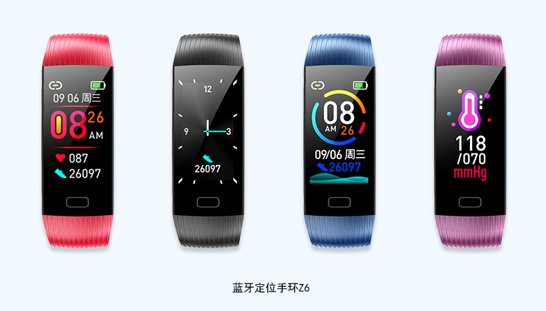 95power推出新款藍牙定位手環Z6.jpg